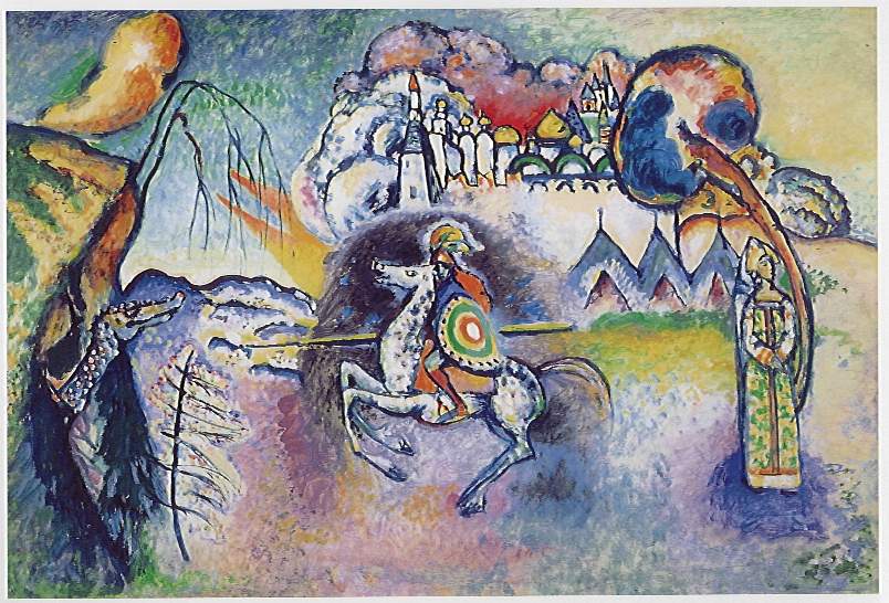 Fiaba 114 (Appendice) - La principessa e il drago (O kunto mo' drago) 3 drago