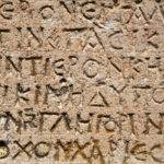 Ancient Script found on ruins at Konya, Turkey